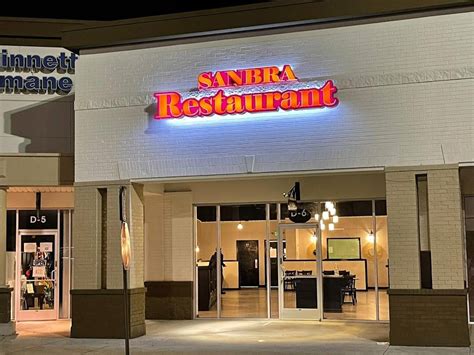 sanbra restaurant & bar lawrenceville photos Get delivery or takeout from Sanbra Restaurant at 3370 Sugarloaf Parkway in Lawrenceville